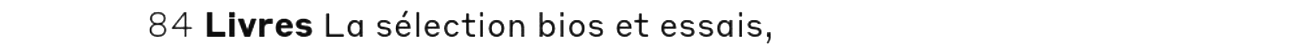 debug_text_y1731.png