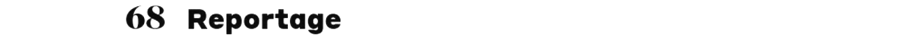 debug_text_y527.png