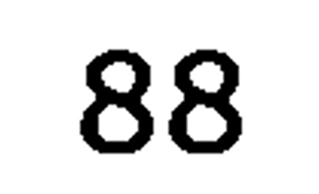 debug_number_y1945.png