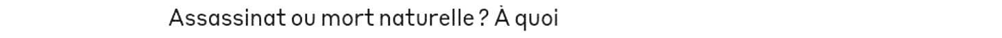 debug_text_y1518.png