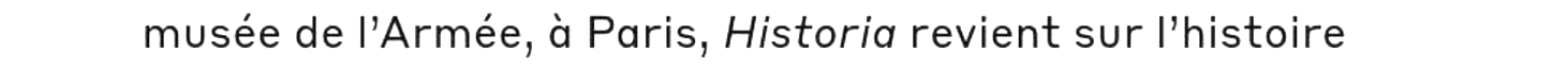 debug_text_y2574.png