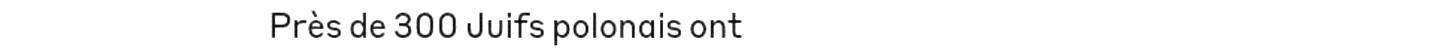 debug_text_y343.png