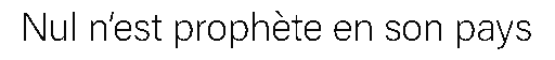 debug_text_y775.png