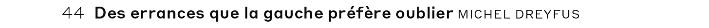 debug_text_y2940.png