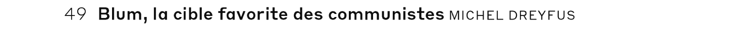 debug_text_y3005.png