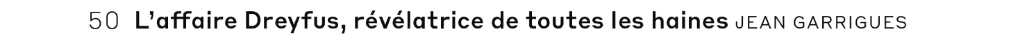 debug_text_y3069.png