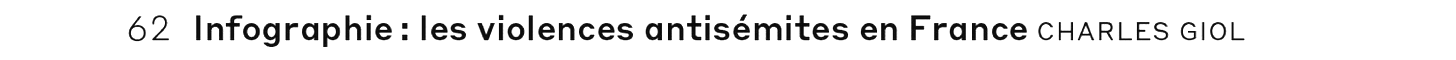 debug_text_y3372.png