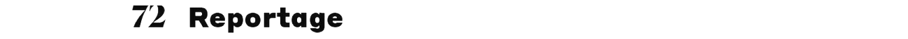 debug_text_y530.png