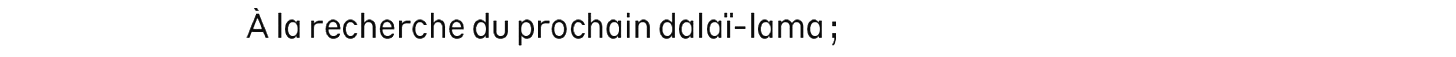 debug_text_y673.png