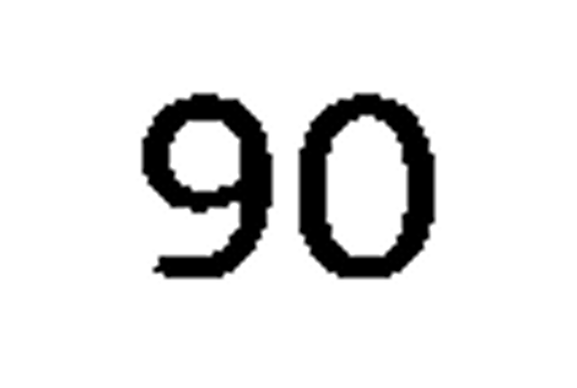 debug_number_y2073.png