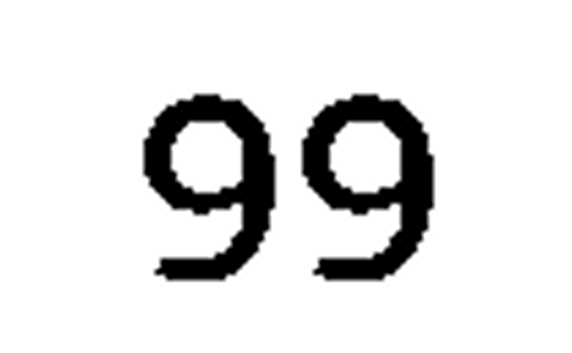 debug_number_y2462.png