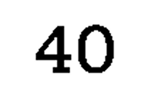 debug_number_y879.png
