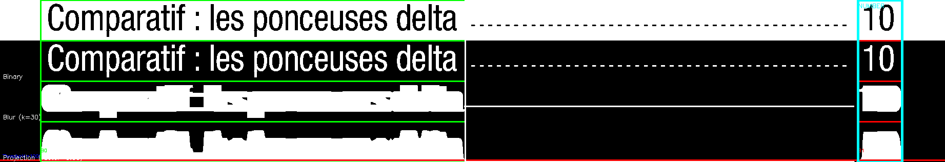 debug_line_1081.png