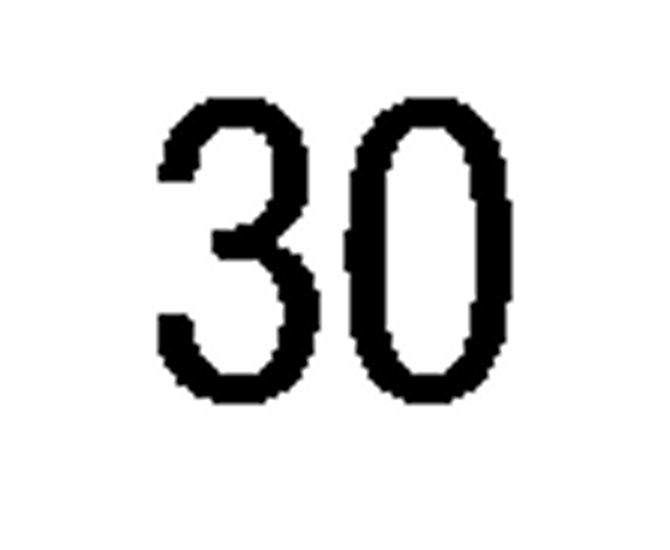 debug_number_y1559.png