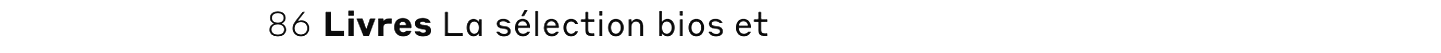 debug_text_y1264.png