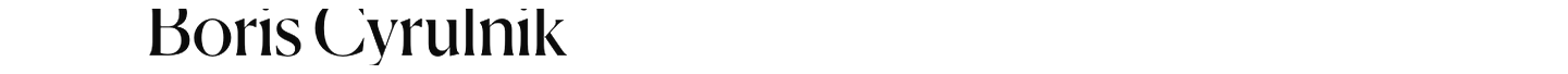 debug_text_y1707.png