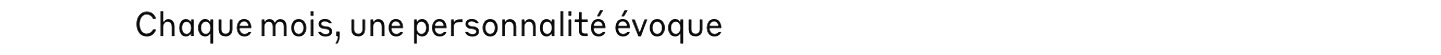 debug_text_y1863.png