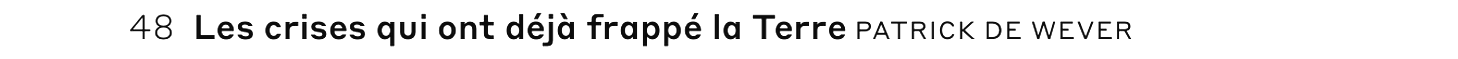 debug_text_y2971.png
