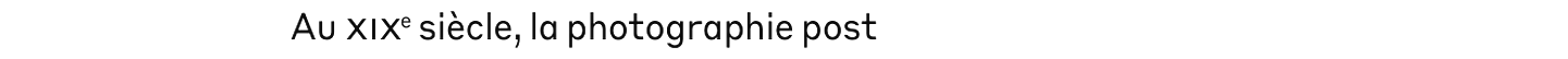 debug_text_y300.png