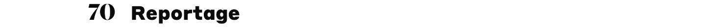 debug_text_y577.png
