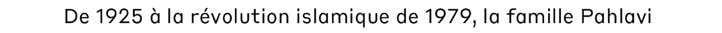 debug_text_y2525.png