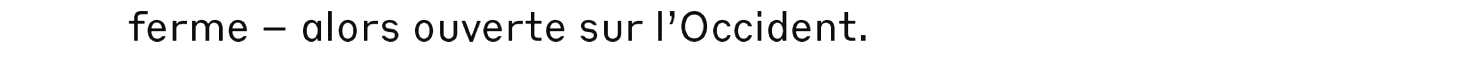 debug_text_y2644.png