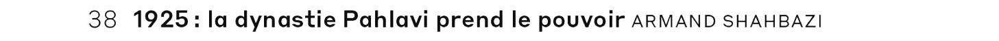 debug_text_y2738.png