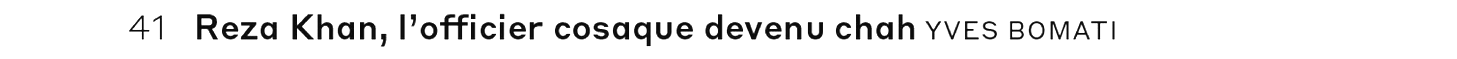 debug_text_y2797.png