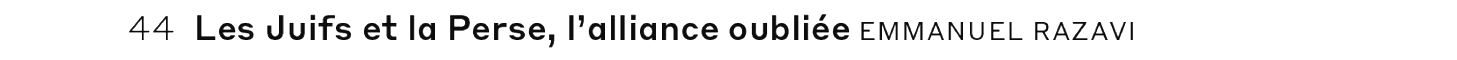 debug_text_y2914.png