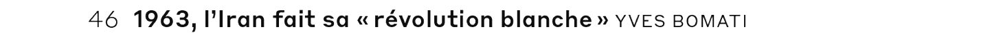 debug_text_y2972.png