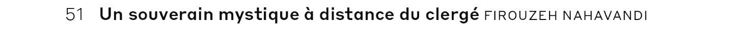 debug_text_y3031.png