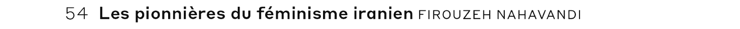 debug_text_y3149.png