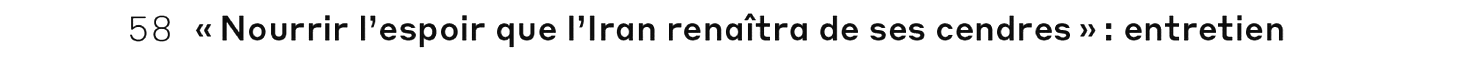debug_text_y3264.png