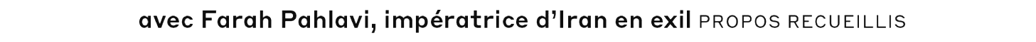 debug_text_y3312.png