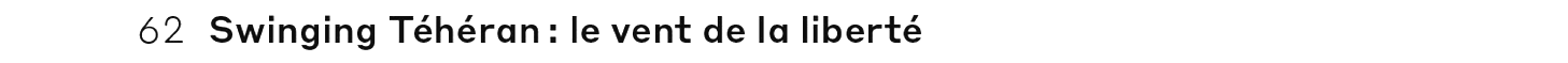 debug_text_y3417.png