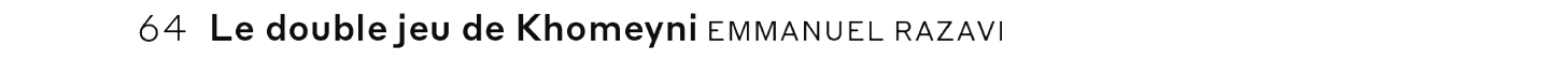 debug_text_y3478.png