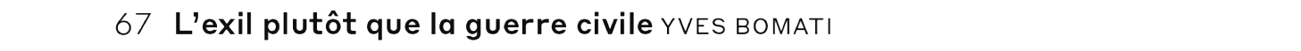 debug_text_y3535.png