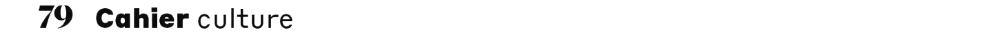 debug_text_y1507.png