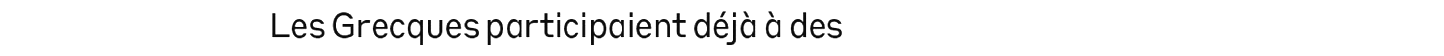 debug_text_y298.png