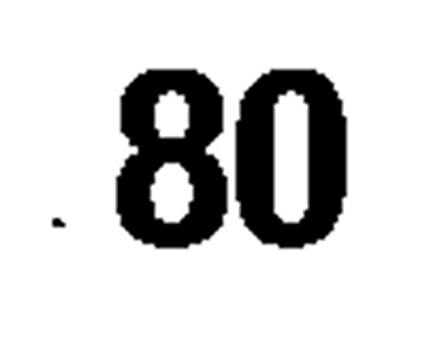 debug_number_y2405.png