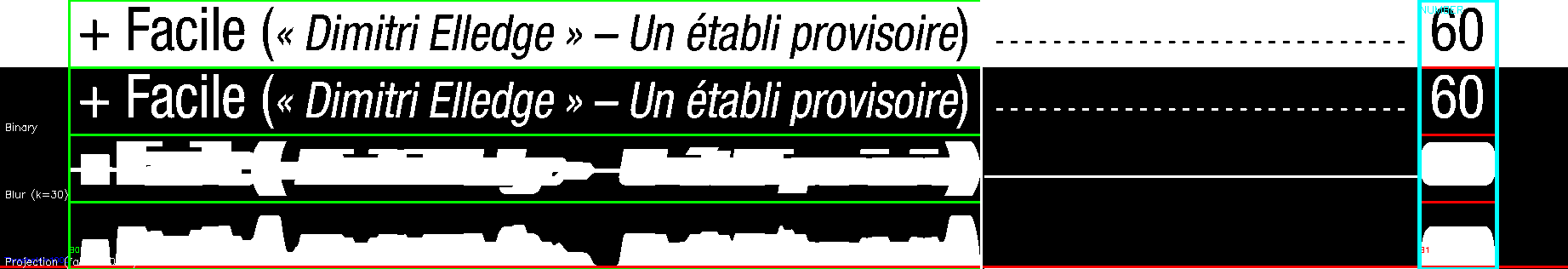 debug_line_2328.png