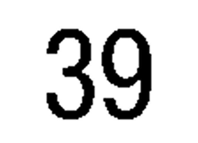 debug_number_y1674.png