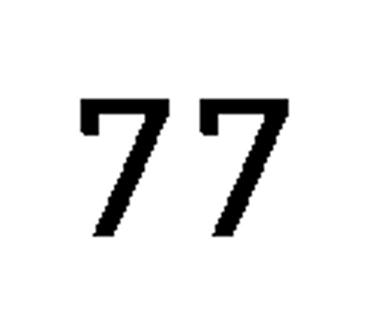 debug_number_y2520.png