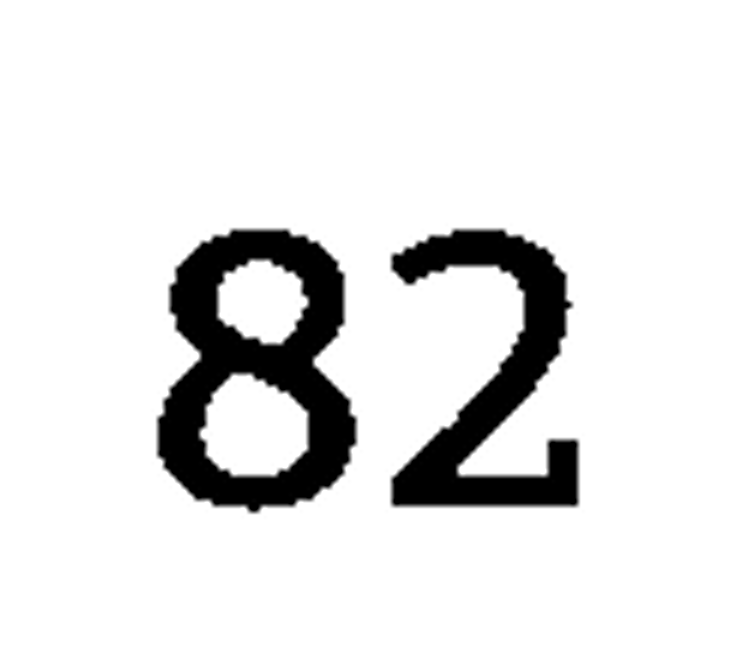 debug_number_y2732.png