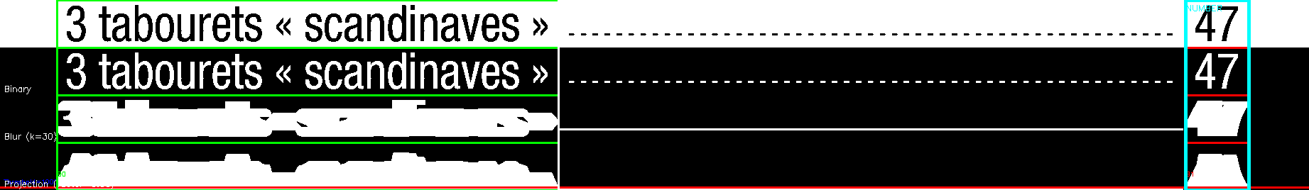 debug_line_2226.png