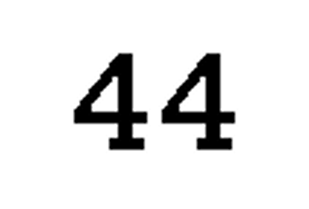 debug_number_y1152.png