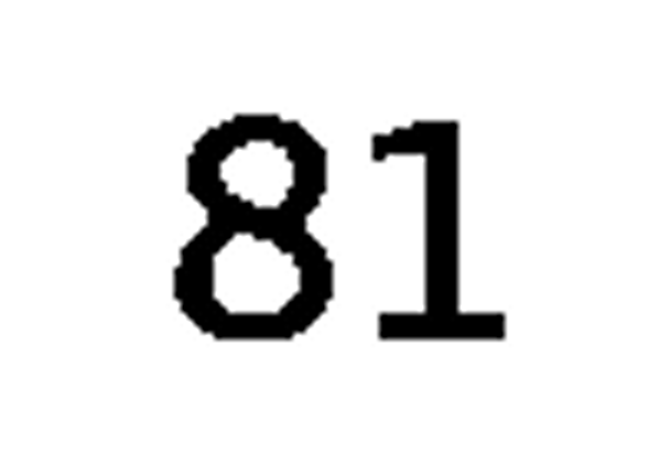 debug_number_y2802.png