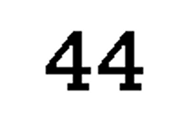 debug_number_y871.png