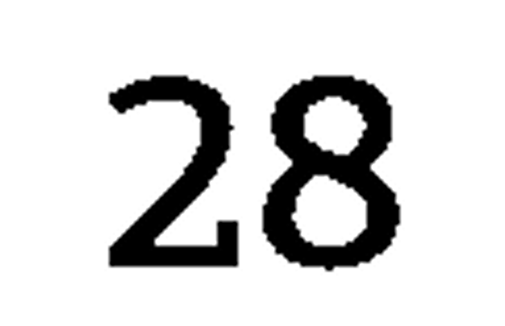 debug_number_y538.png