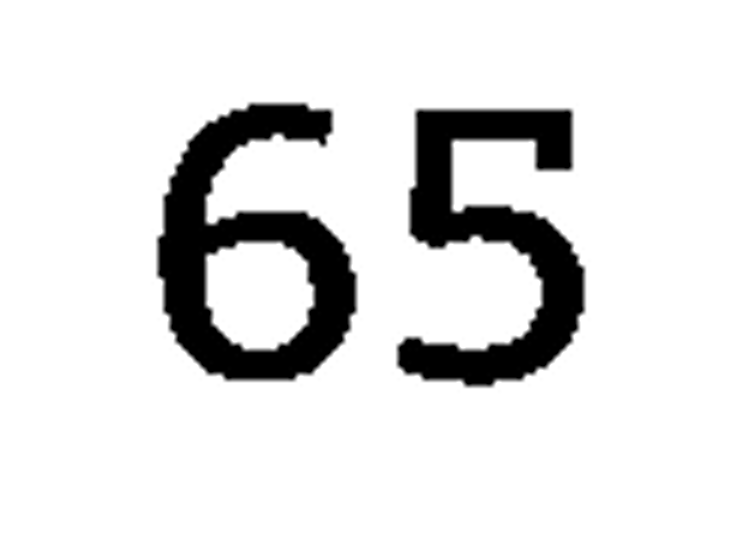 debug_number_y1760.png